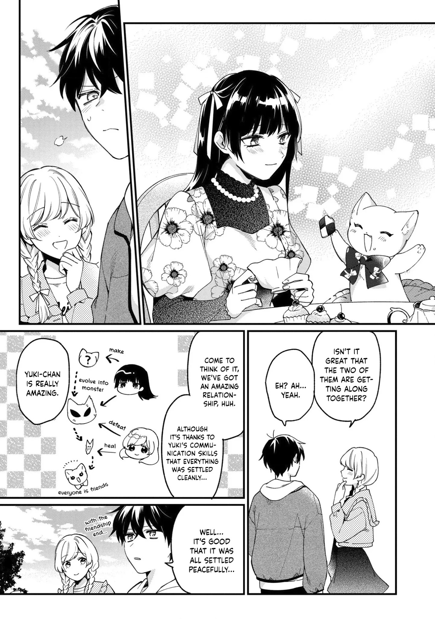 No Match For Aoi-Kun - Chapter 7