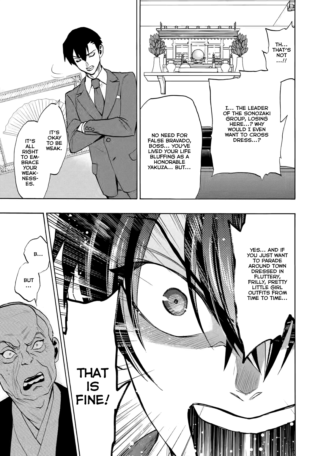 Higurashi No Naku Koro Ni Rei - Irotoutoshi-Hen - Vol.4 Chapter 15.3