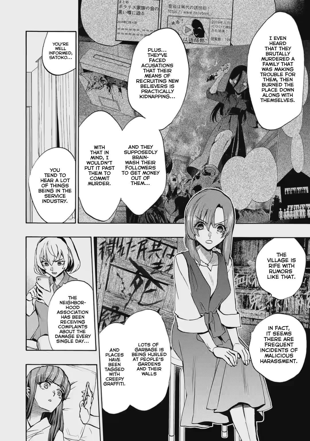 Higurashi No Naku Koro Ni Rei - Irotoutoshi-Hen - Vol.1 Chapter 2