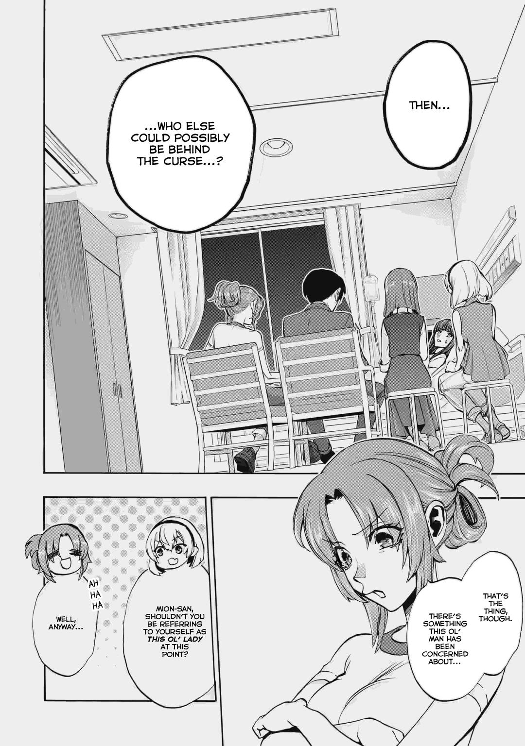 Higurashi No Naku Koro Ni Rei - Irotoutoshi-Hen - Vol.1 Chapter 2