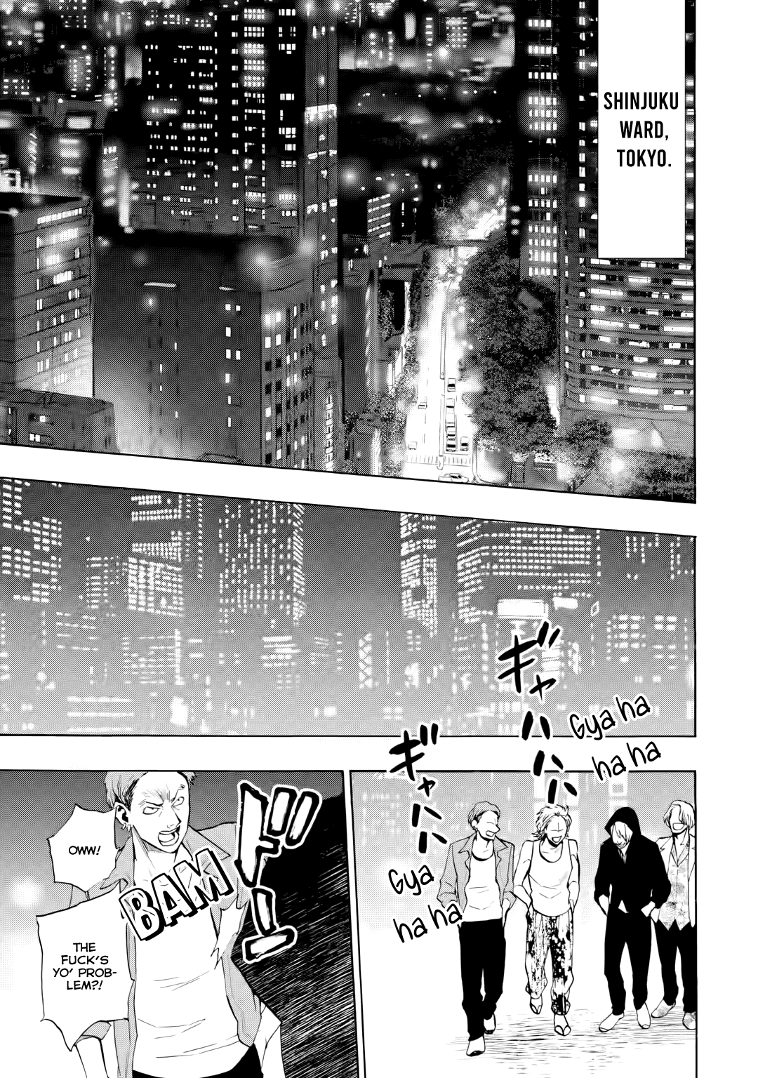 Higurashi No Naku Koro Ni Rei - Irotoutoshi-Hen - Vol.4 Chapter 18.1