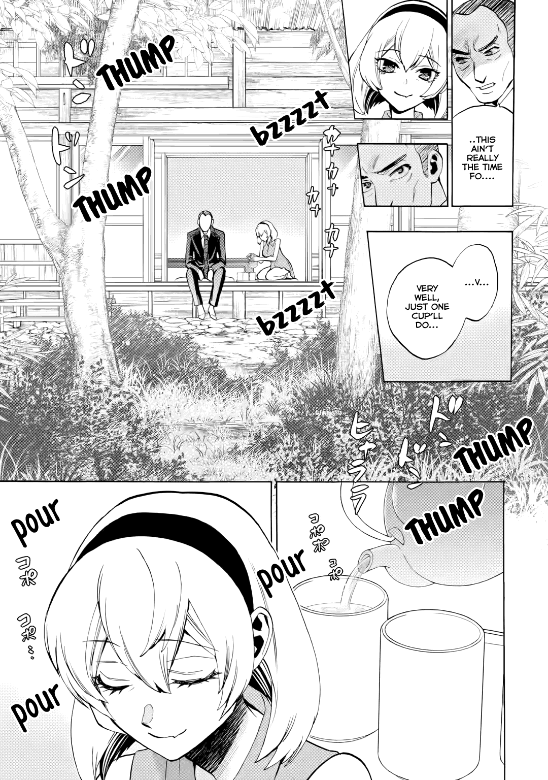 Higurashi No Naku Koro Ni Rei - Irotoutoshi-Hen - Vol.4 Chapter 17.2