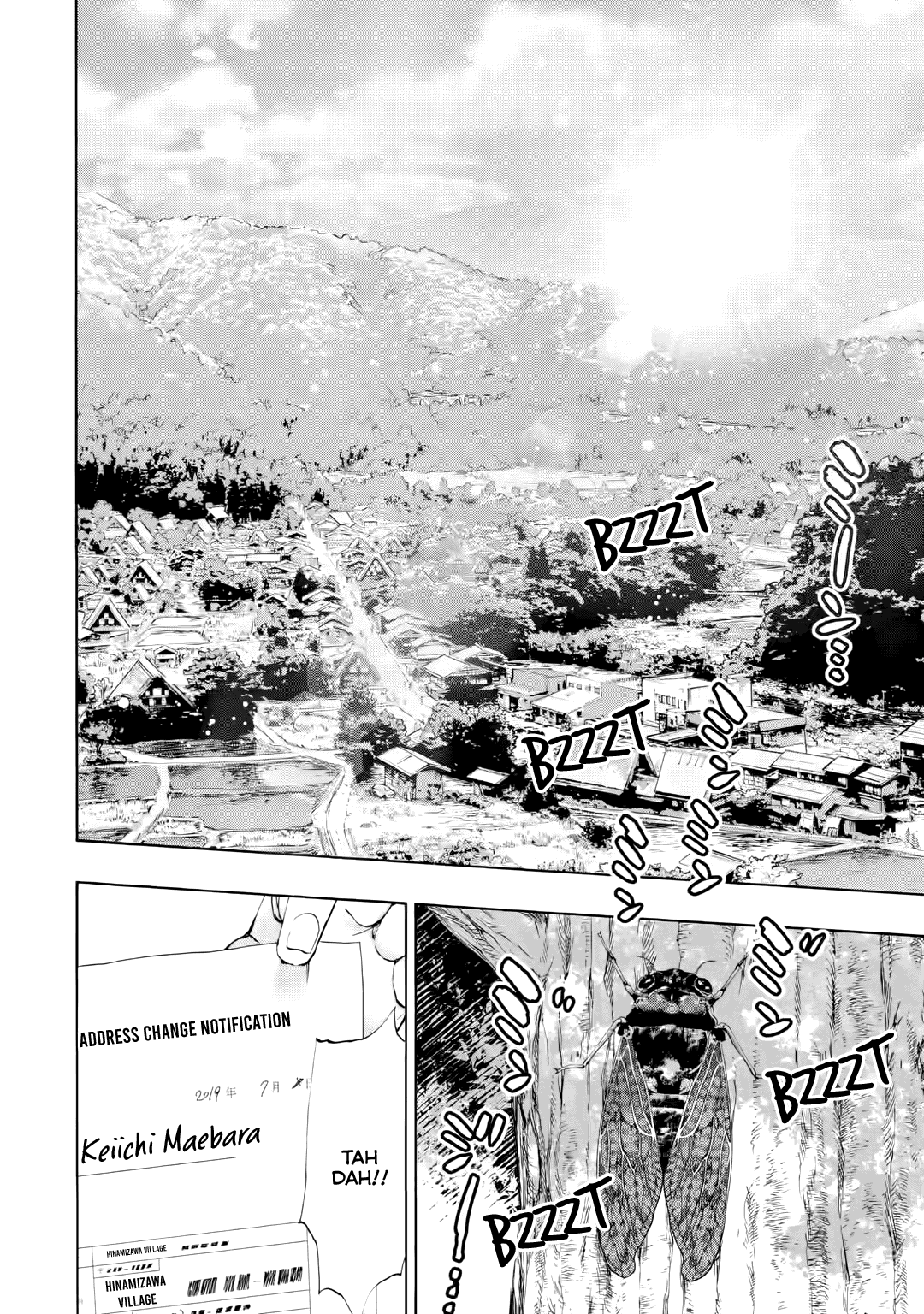 Higurashi No Naku Koro Ni Rei - Irotoutoshi-Hen - Vol.4 Chapter 18.5