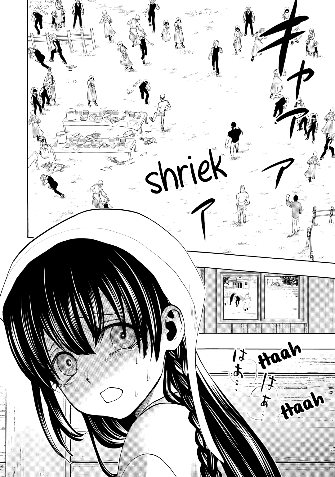 Higurashi No Naku Koro Ni Rei - Irotoutoshi-Hen - Vol.4 Chapter 16.2