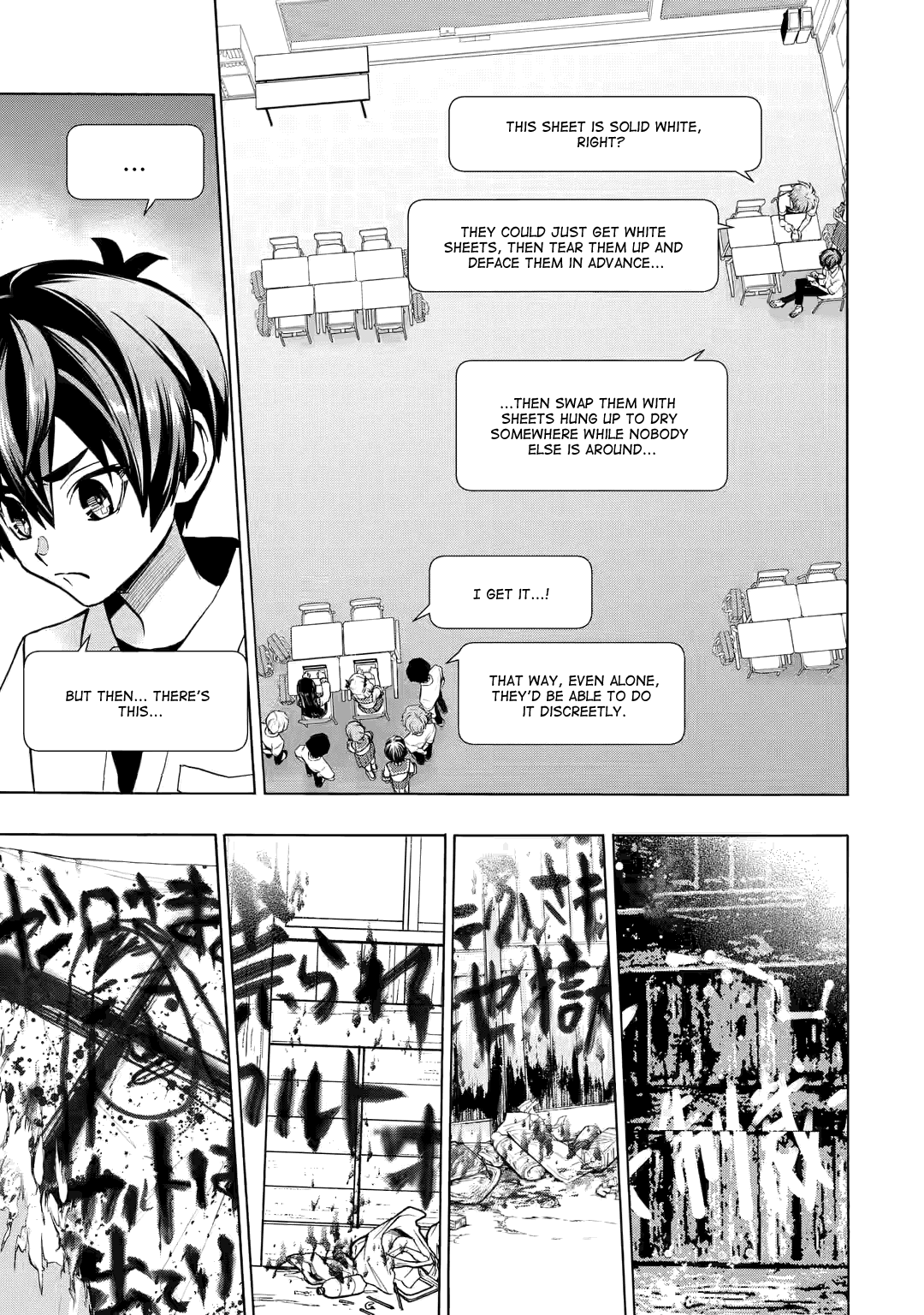 Higurashi No Naku Koro Ni Rei - Irotoutoshi-Hen - Vol.3 Chapter 12.4