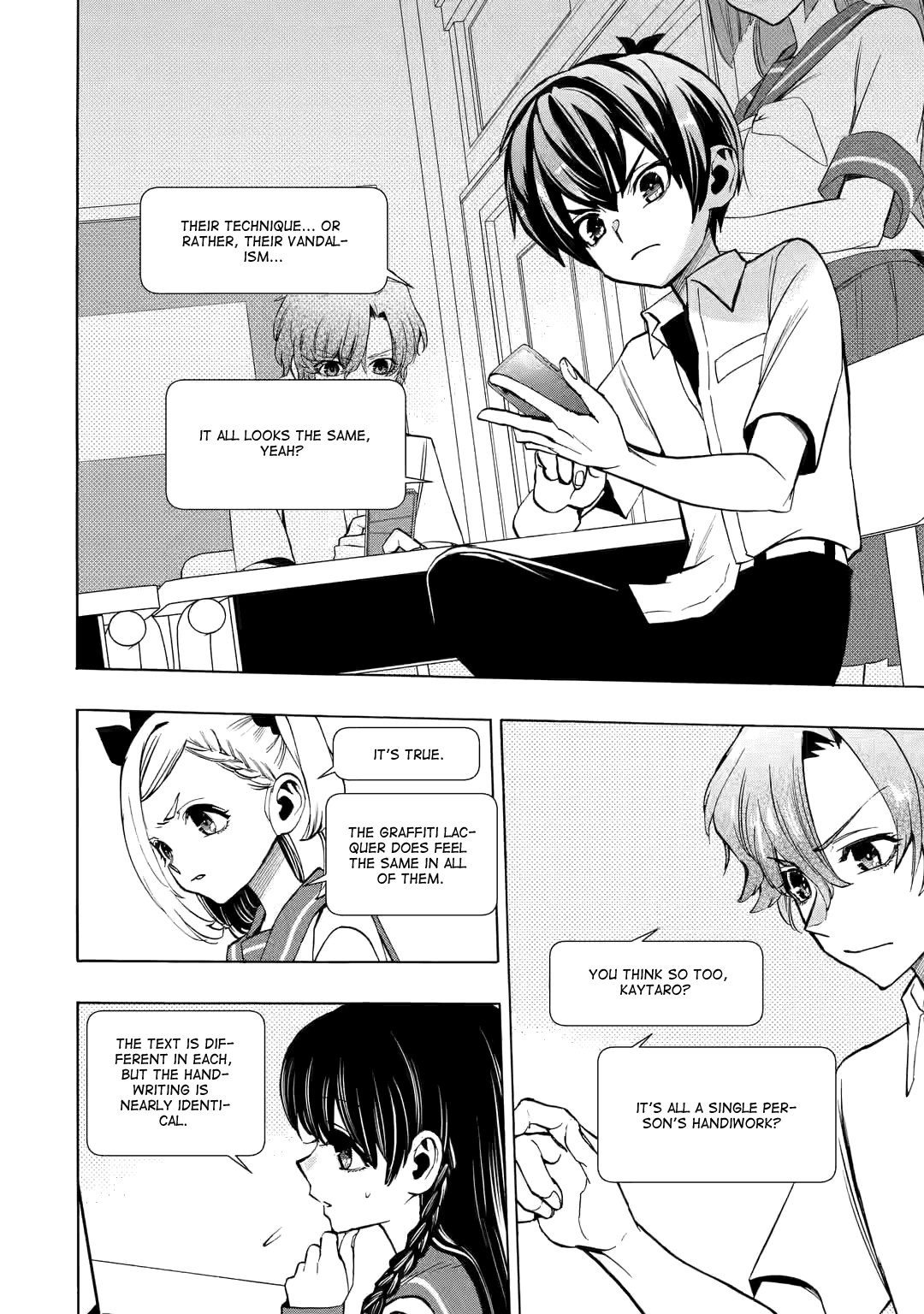 Higurashi No Naku Koro Ni Rei - Irotoutoshi-Hen - Vol.3 Chapter 12.4