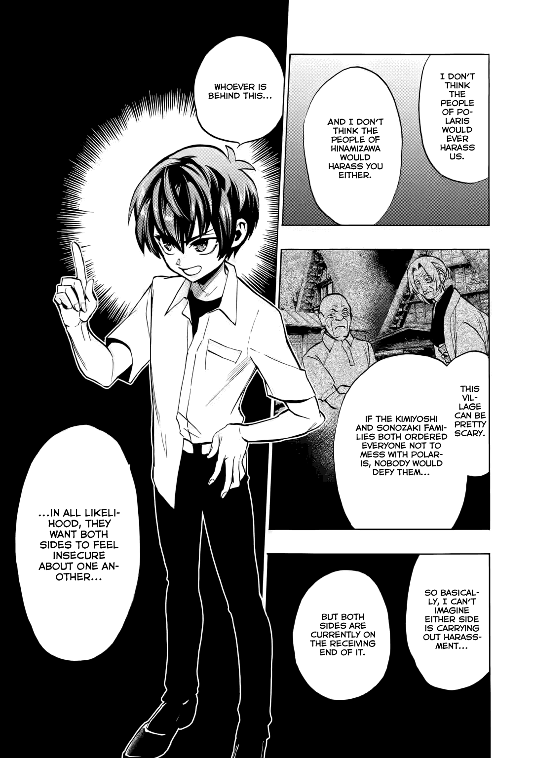 Higurashi No Naku Koro Ni Rei - Irotoutoshi-Hen - Vol.3 Chapter 12.1