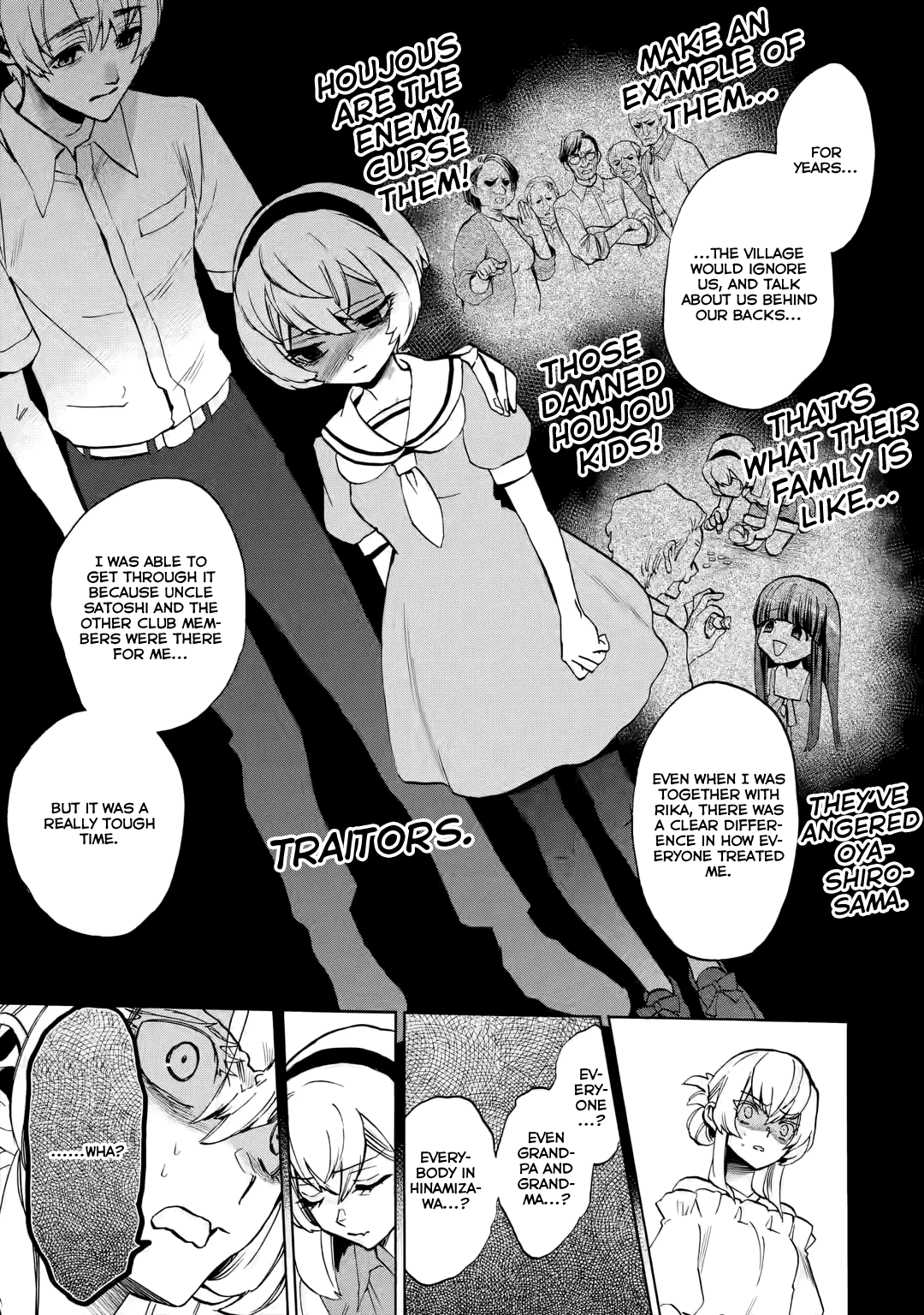 Higurashi No Naku Koro Ni Rei - Irotoutoshi-Hen - Vol.3 Chapter 11.2