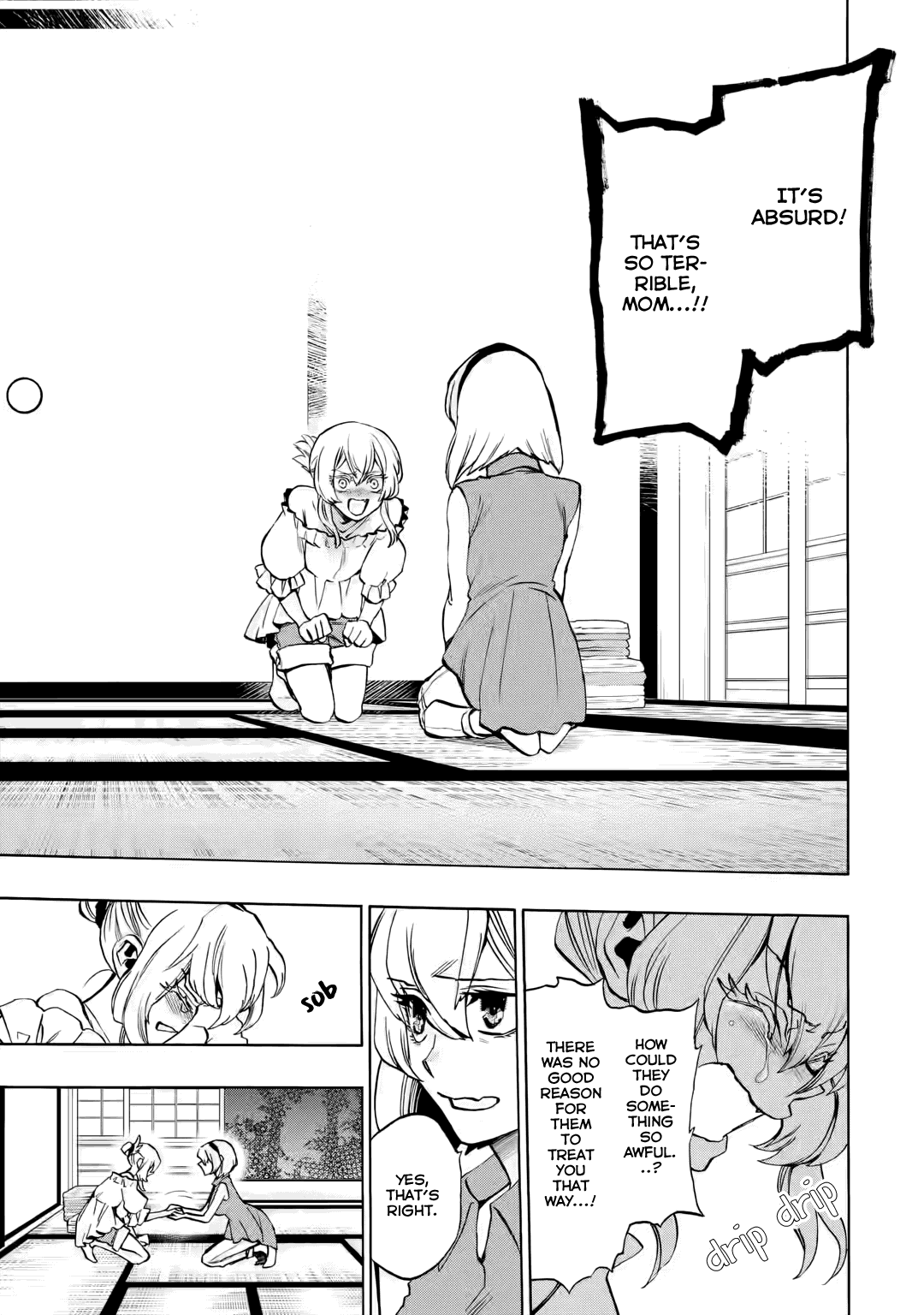 Higurashi No Naku Koro Ni Rei - Irotoutoshi-Hen - Vol.3 Chapter 11.2