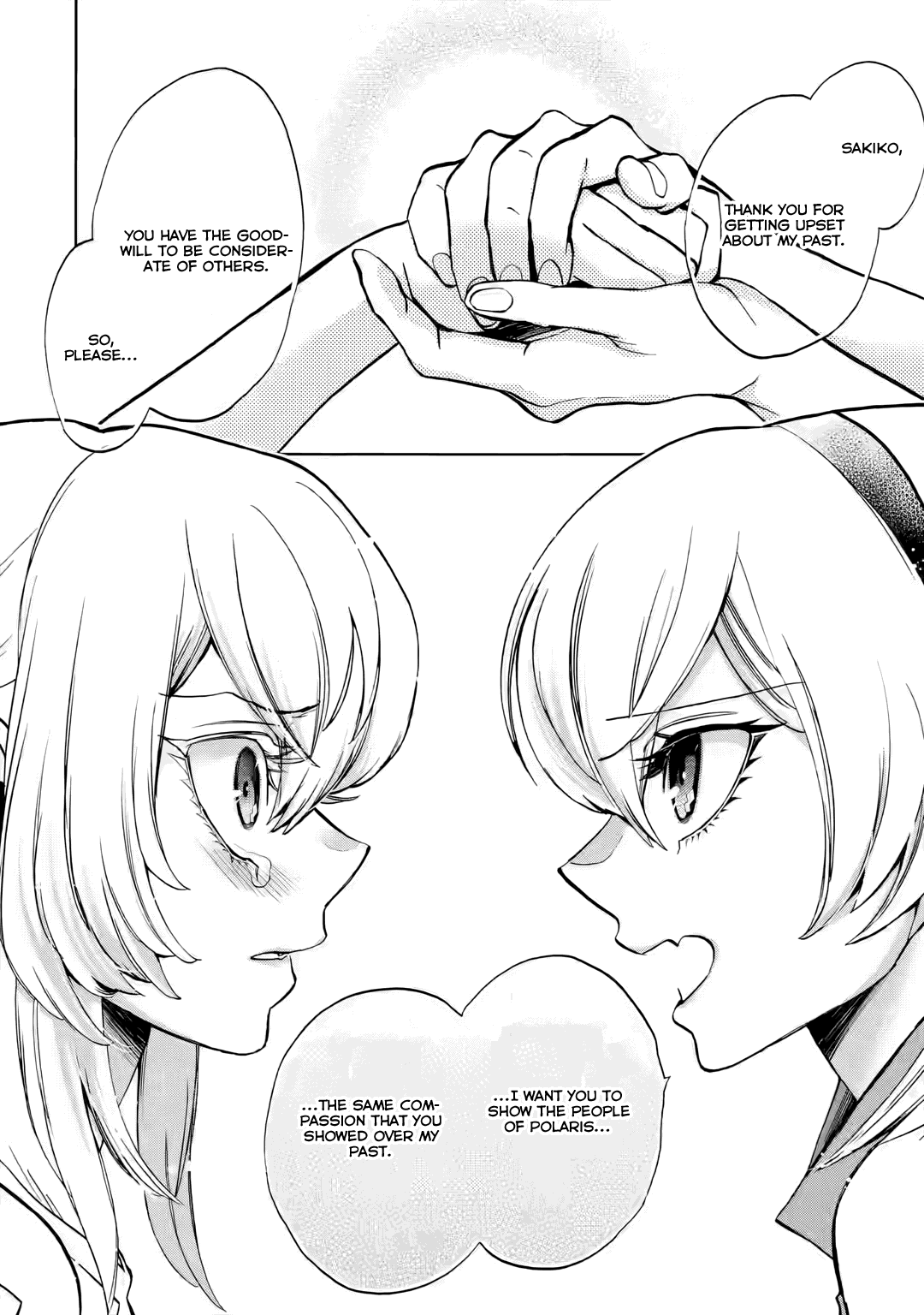 Higurashi No Naku Koro Ni Rei - Irotoutoshi-Hen - Vol.3 Chapter 11.2