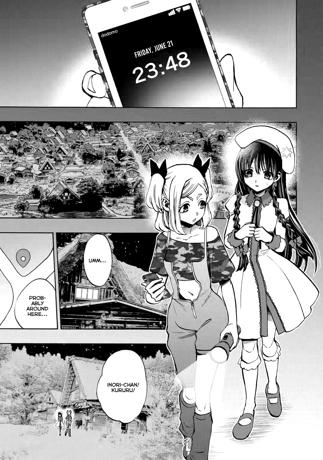 Higurashi No Naku Koro Ni Rei - Irotoutoshi-Hen - Vol.3 Chapter 13.1