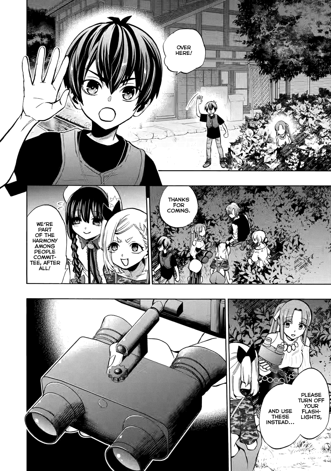 Higurashi No Naku Koro Ni Rei - Irotoutoshi-Hen - Vol.3 Chapter 13.1