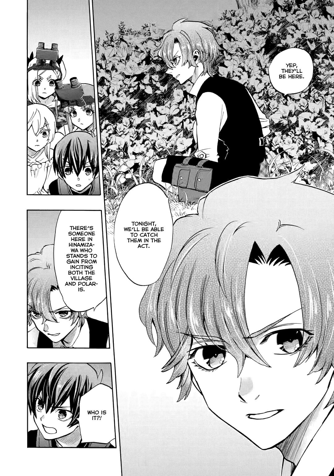 Higurashi No Naku Koro Ni Rei - Irotoutoshi-Hen - Vol.3 Chapter 13.1