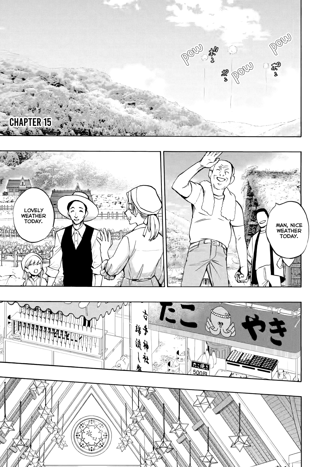 Higurashi No Naku Koro Ni Rei - Irotoutoshi-Hen - Vol.4 Chapter 15.1