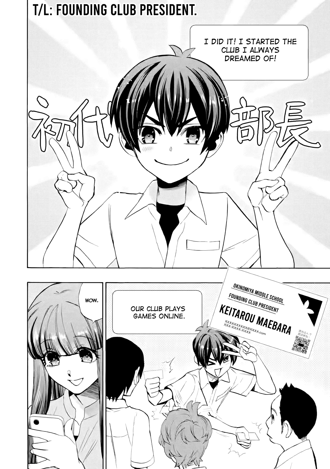 Higurashi No Naku Koro Ni Rei - Irotoutoshi-Hen - Vol.4 Chapter 18.3