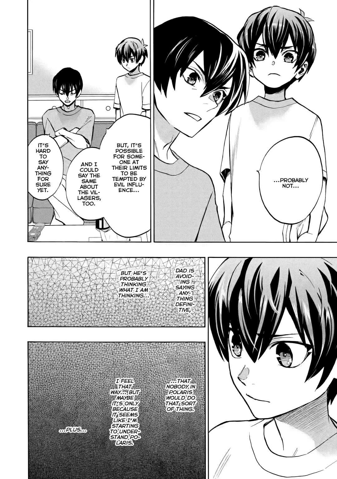 Higurashi No Naku Koro Ni Rei - Irotoutoshi-Hen - Vol.3 Chapter 10.2