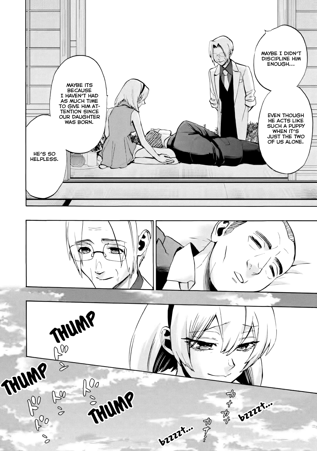 Higurashi No Naku Koro Ni Rei - Irotoutoshi-Hen - Vol.4 Chapter 17.3