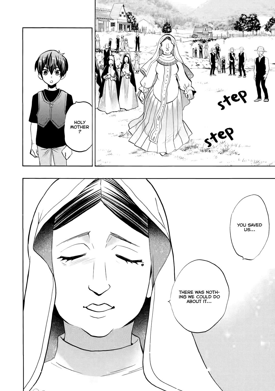 Higurashi No Naku Koro Ni Rei - Irotoutoshi-Hen - Vol.4 Chapter 16.5