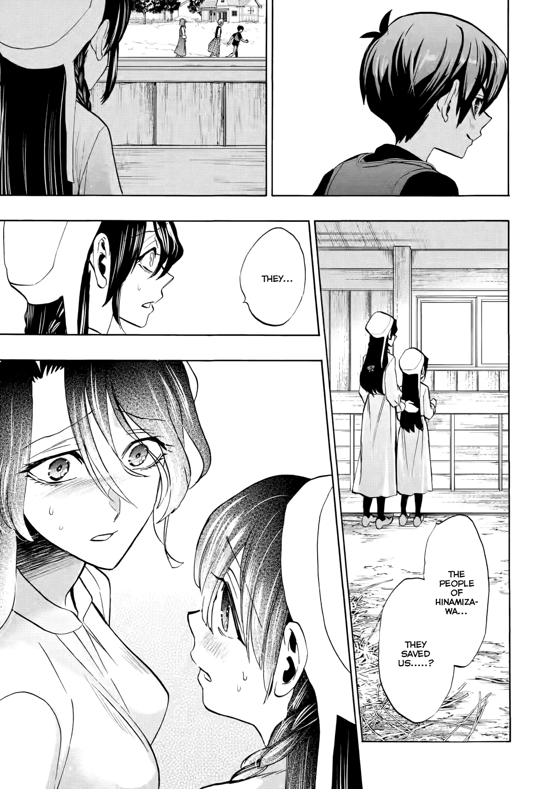 Higurashi No Naku Koro Ni Rei - Irotoutoshi-Hen - Vol.4 Chapter 16.5