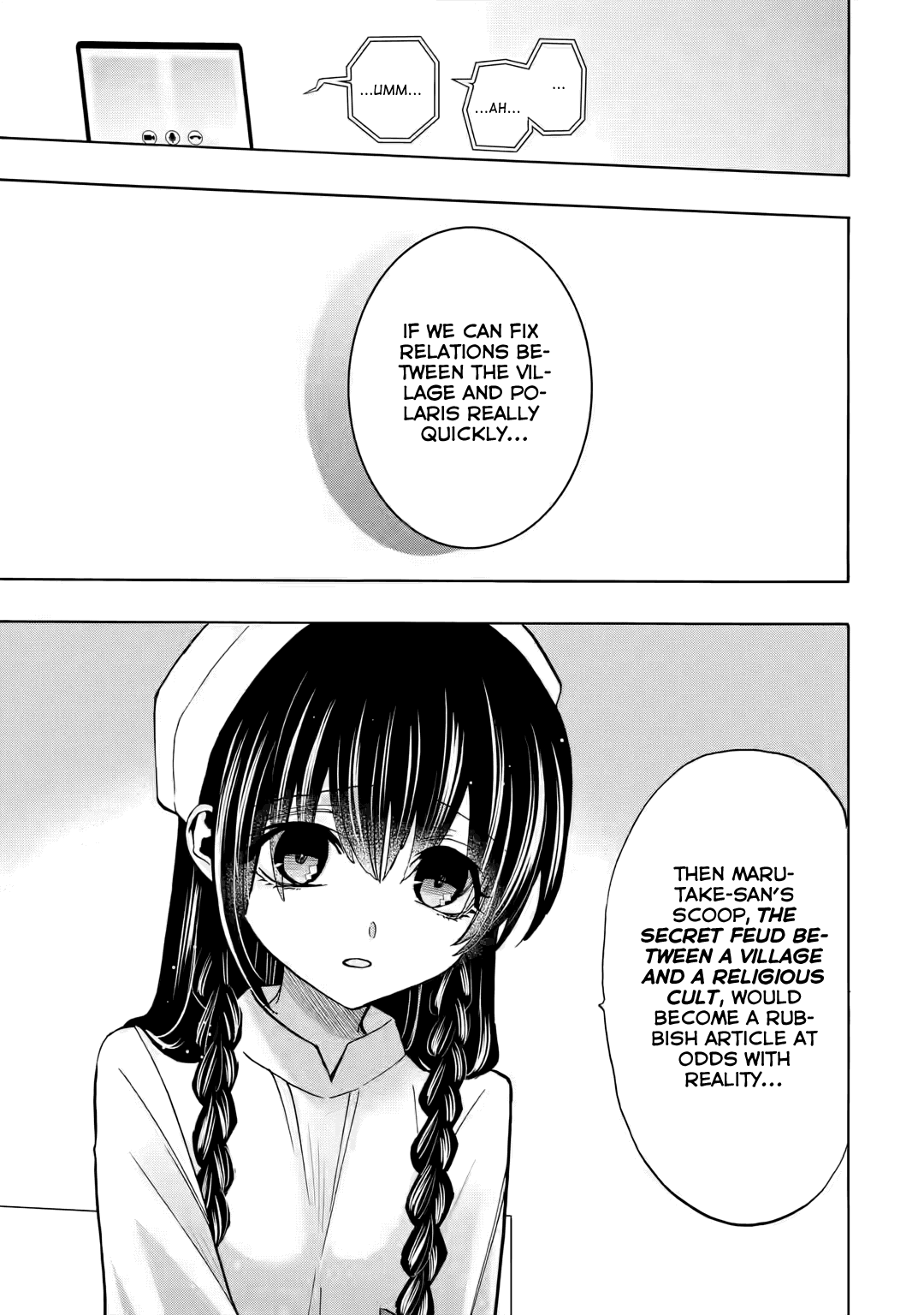 Higurashi No Naku Koro Ni Rei - Irotoutoshi-Hen - Vol.3 Chapter 14.2