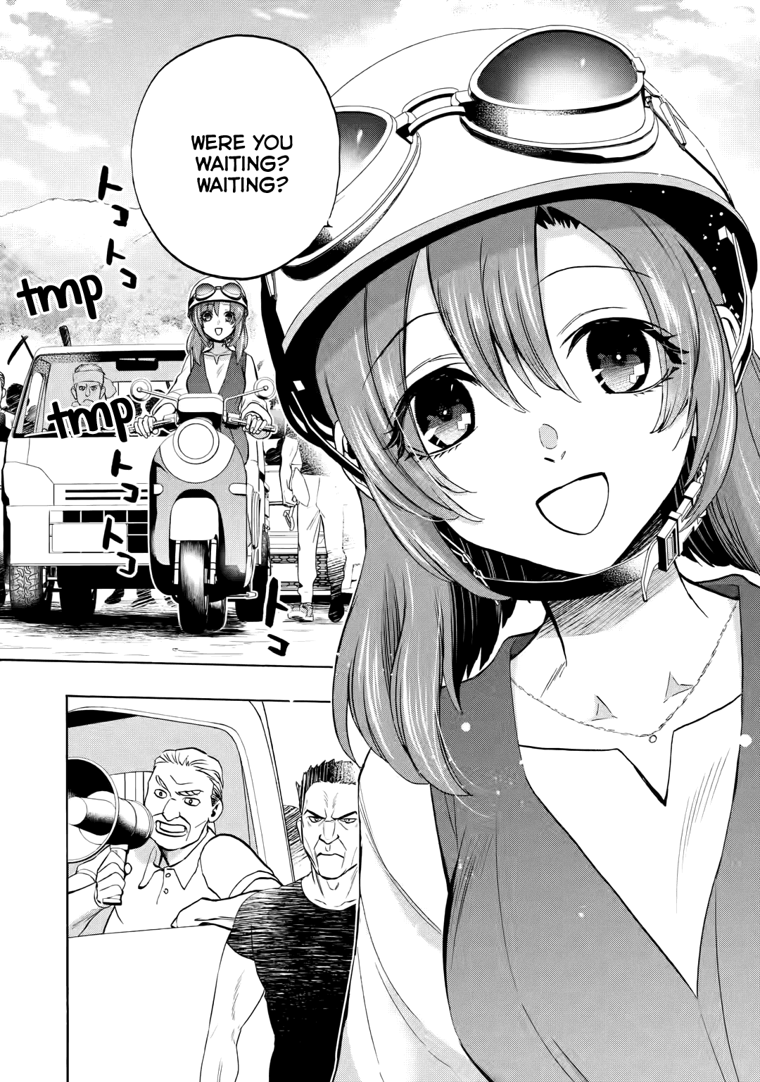 Higurashi No Naku Koro Ni Rei - Irotoutoshi-Hen - Vol.4 Chapter 16.4