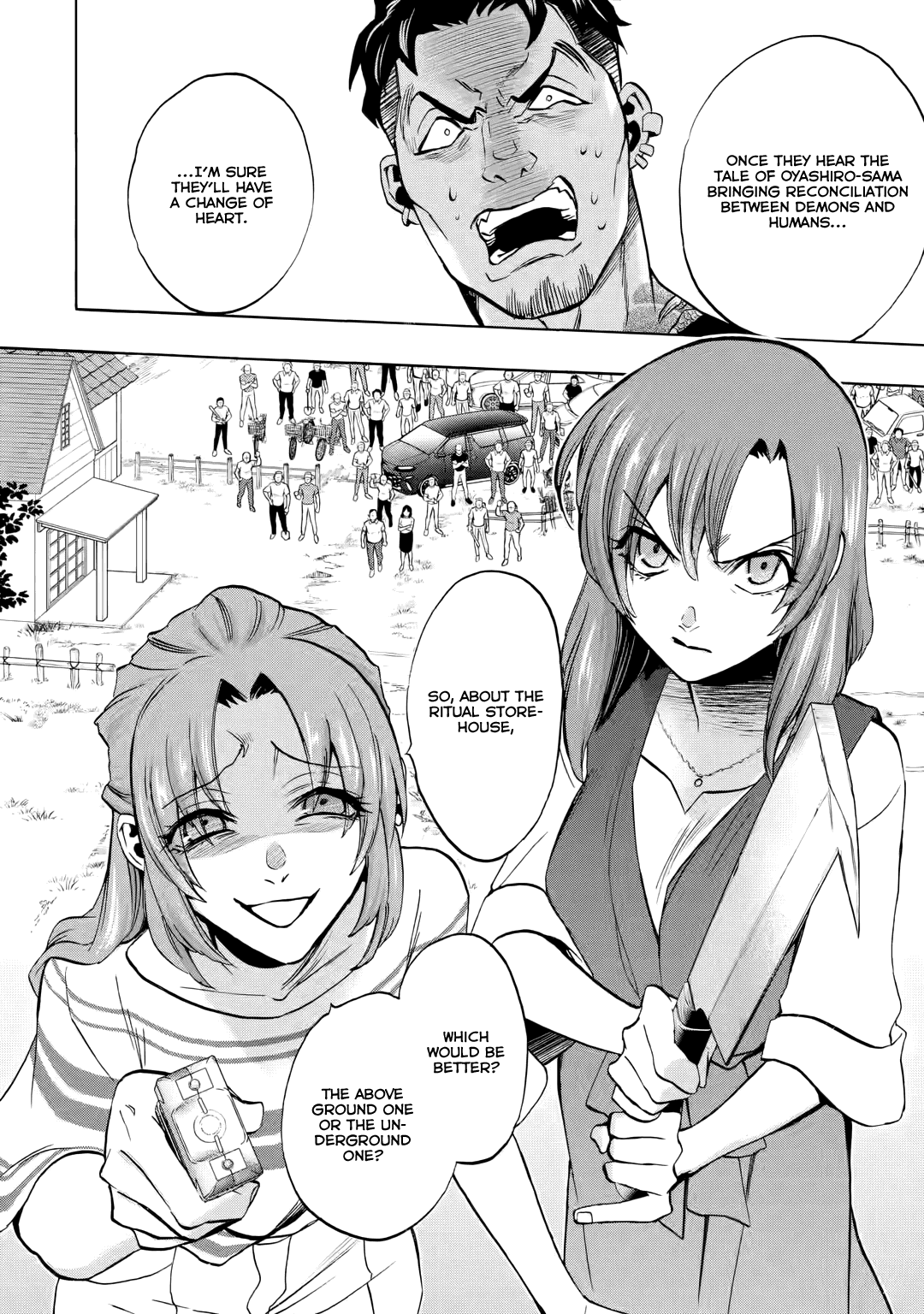 Higurashi No Naku Koro Ni Rei - Irotoutoshi-Hen - Vol.4 Chapter 16.4