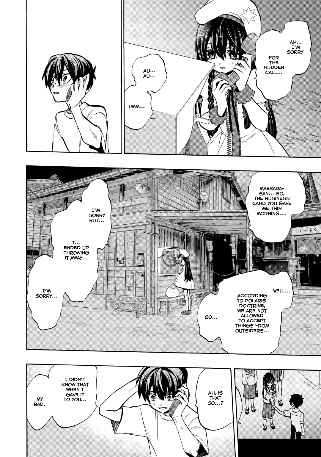 Higurashi No Naku Koro Ni Rei - Irotoutoshi-Hen - Vol.3 Chapter 10.1