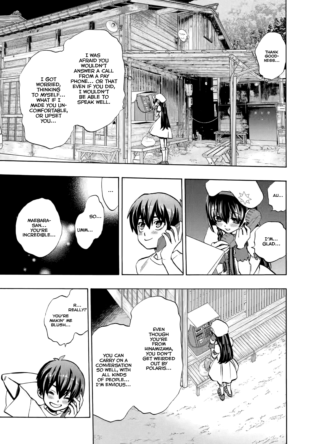 Higurashi No Naku Koro Ni Rei - Irotoutoshi-Hen - Vol.3 Chapter 10.1