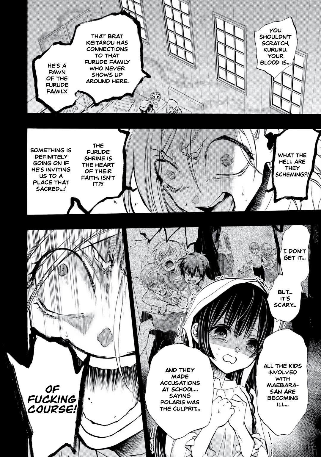 Higurashi No Naku Koro Ni Rei - Irotoutoshi-Hen - Vol.2 Chapter 6.3