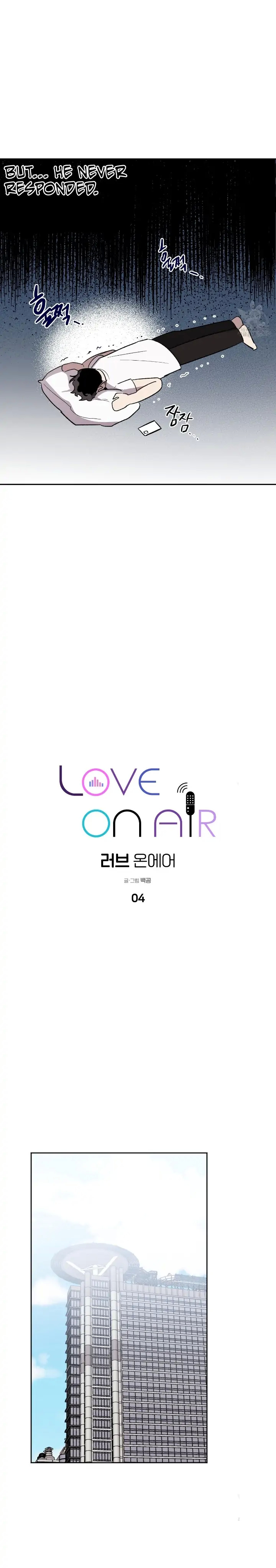 Love On Air - Chapter 4