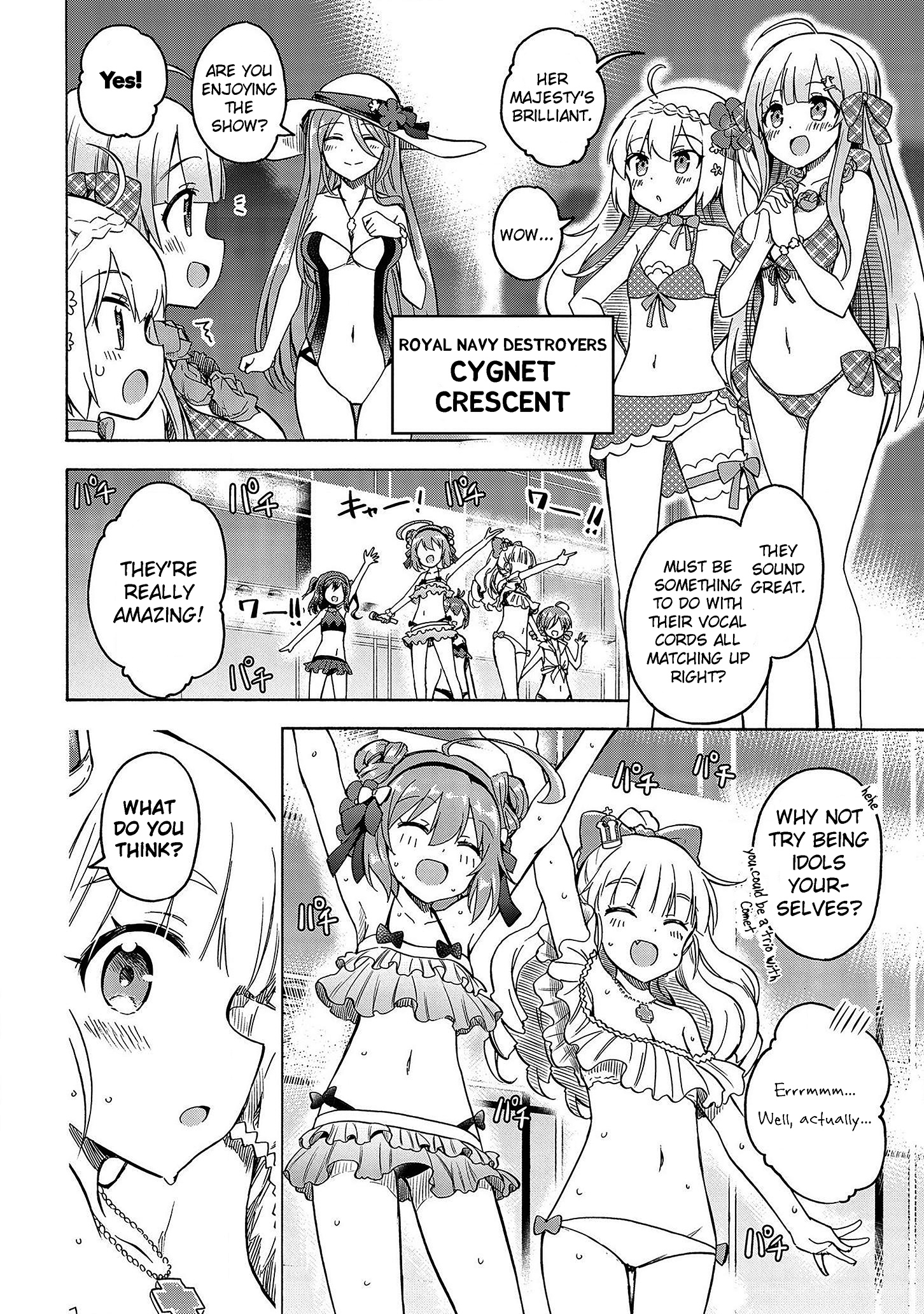 Azur Lane: Queen's Orders - Vol.2 Chapter 44