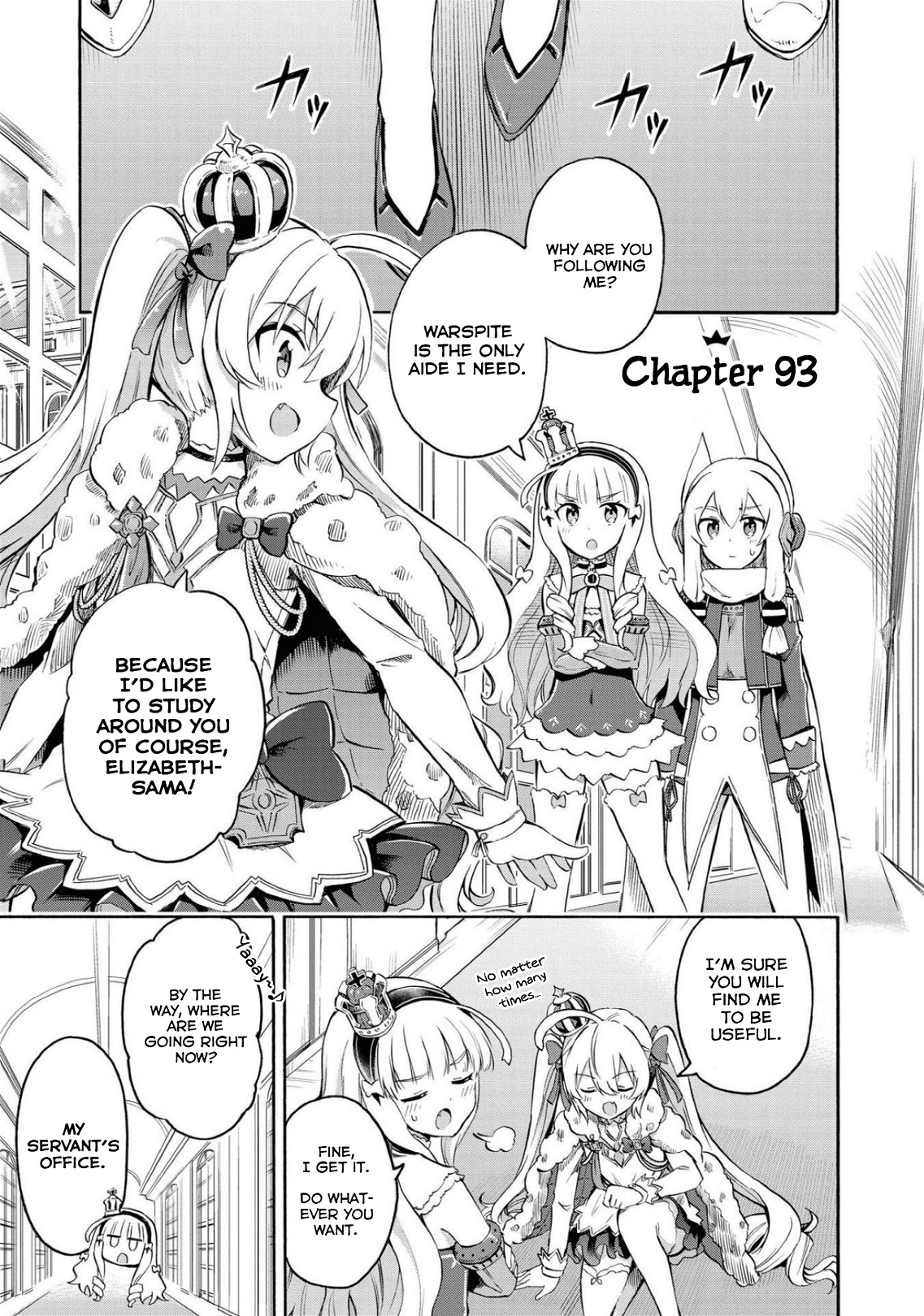 Azur Lane: Queen's Orders - Vol.3 Chapter 93