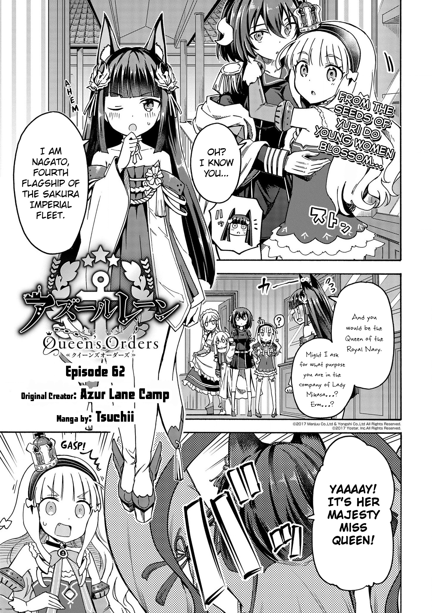 Azur Lane: Queen's Orders - Vol.2 Chapter 62