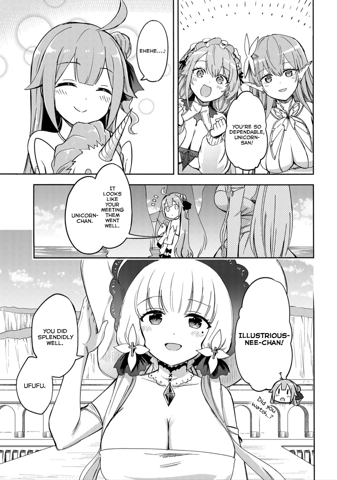 Azur Lane: Queen's Orders - Chapter 208