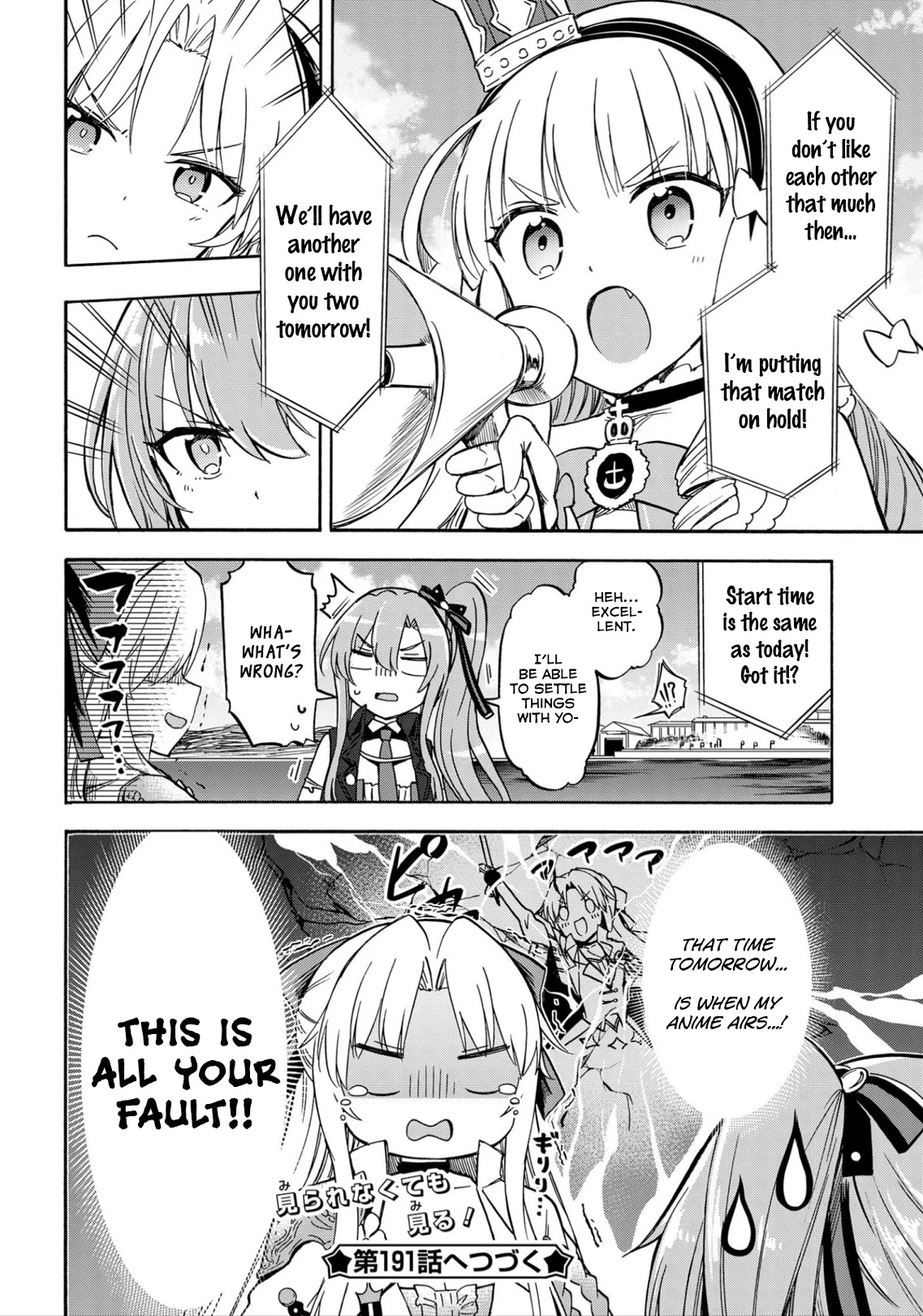 Azur Lane: Queen's Orders - Chapter 190