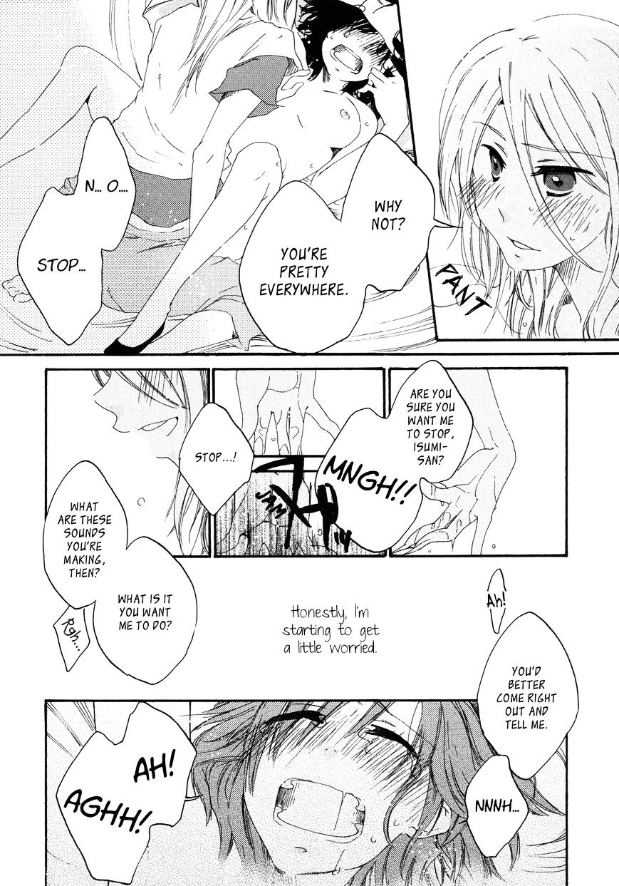 Love Sign (Katakura Ako) - Chapter 1 : Oneshot