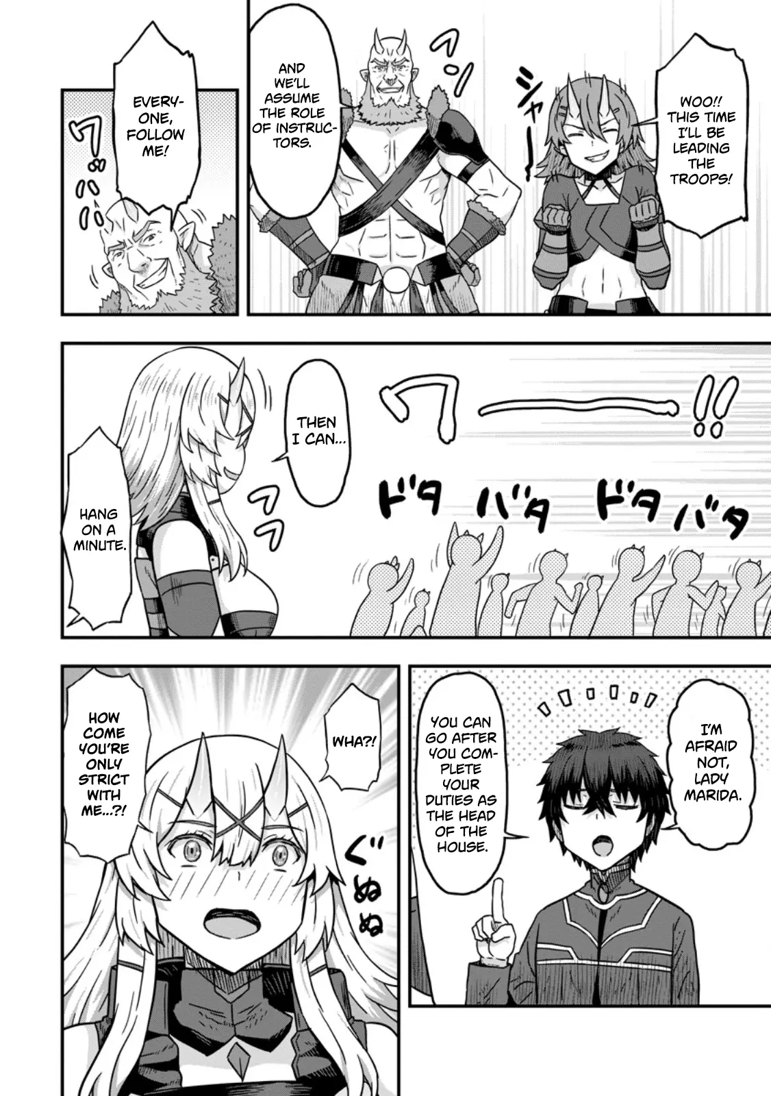 Isekai Saikyou No Yome Desu Ga, Yoru No Tatakai Wa Ore No Hou Ga Tsuyoi You Desu ~Chiryaku O Ikashite Nariagaru Harem Senki~ - Vol.2 Chapter 10