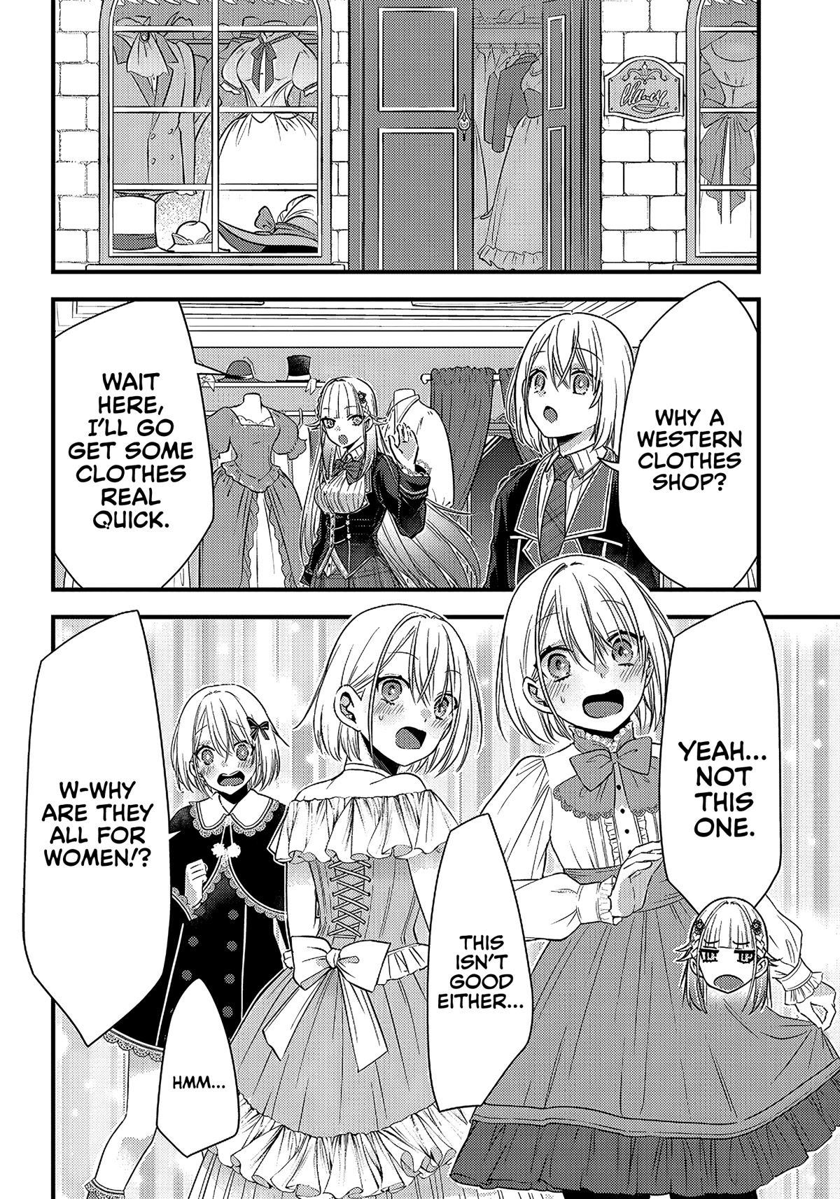 Savage Fang Ojou-Sama - Chapter 15