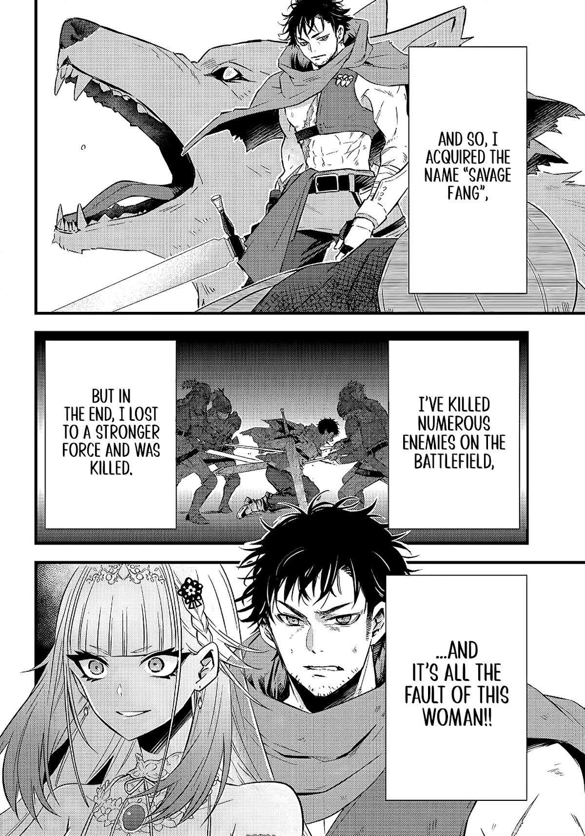 Savage Fang Ojou-Sama - Chapter 1