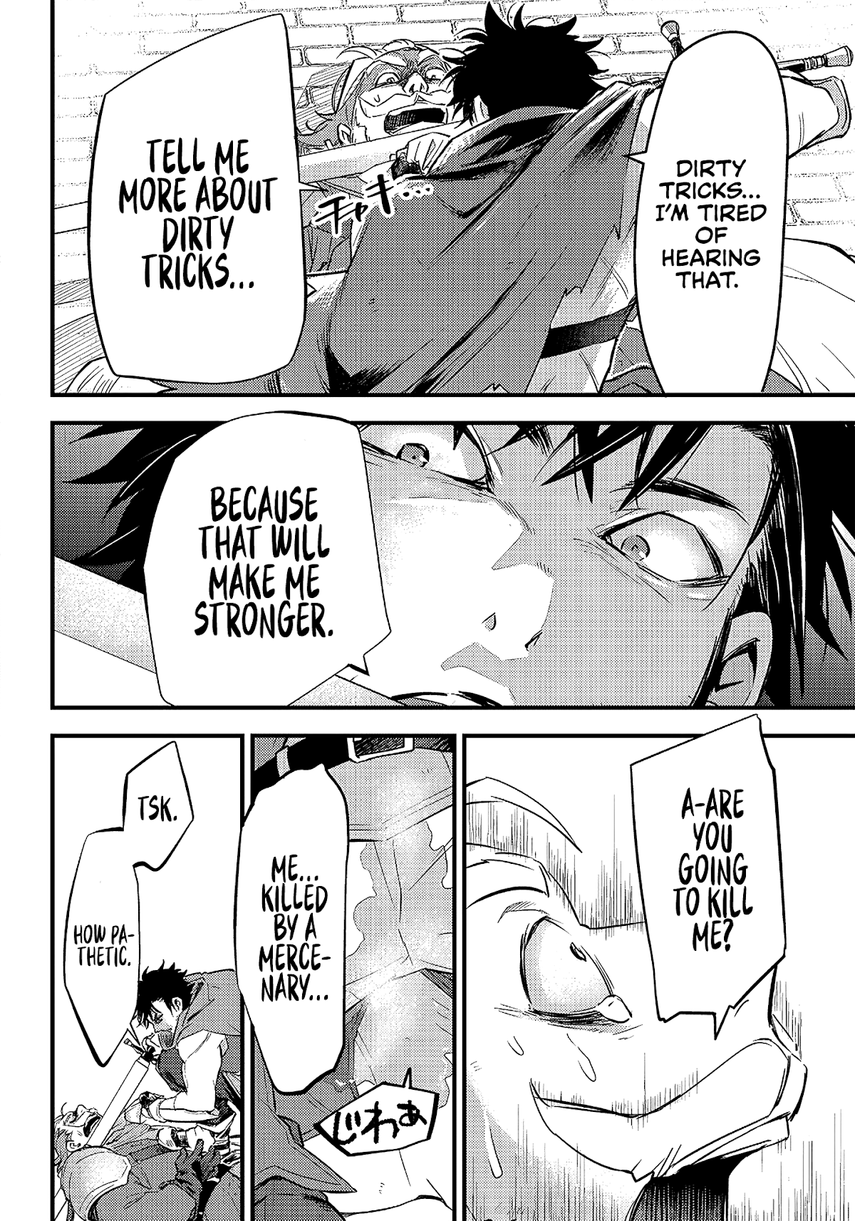 Savage Fang Ojou-Sama - Chapter 1