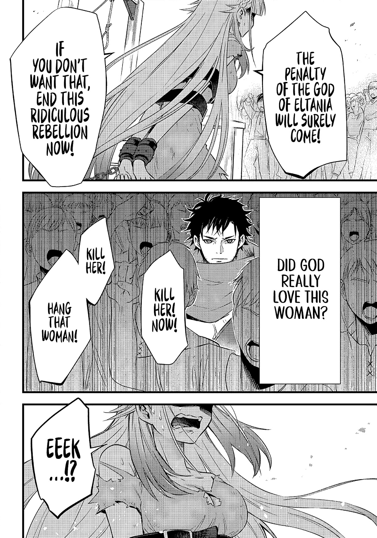 Savage Fang Ojou-Sama - Chapter 1