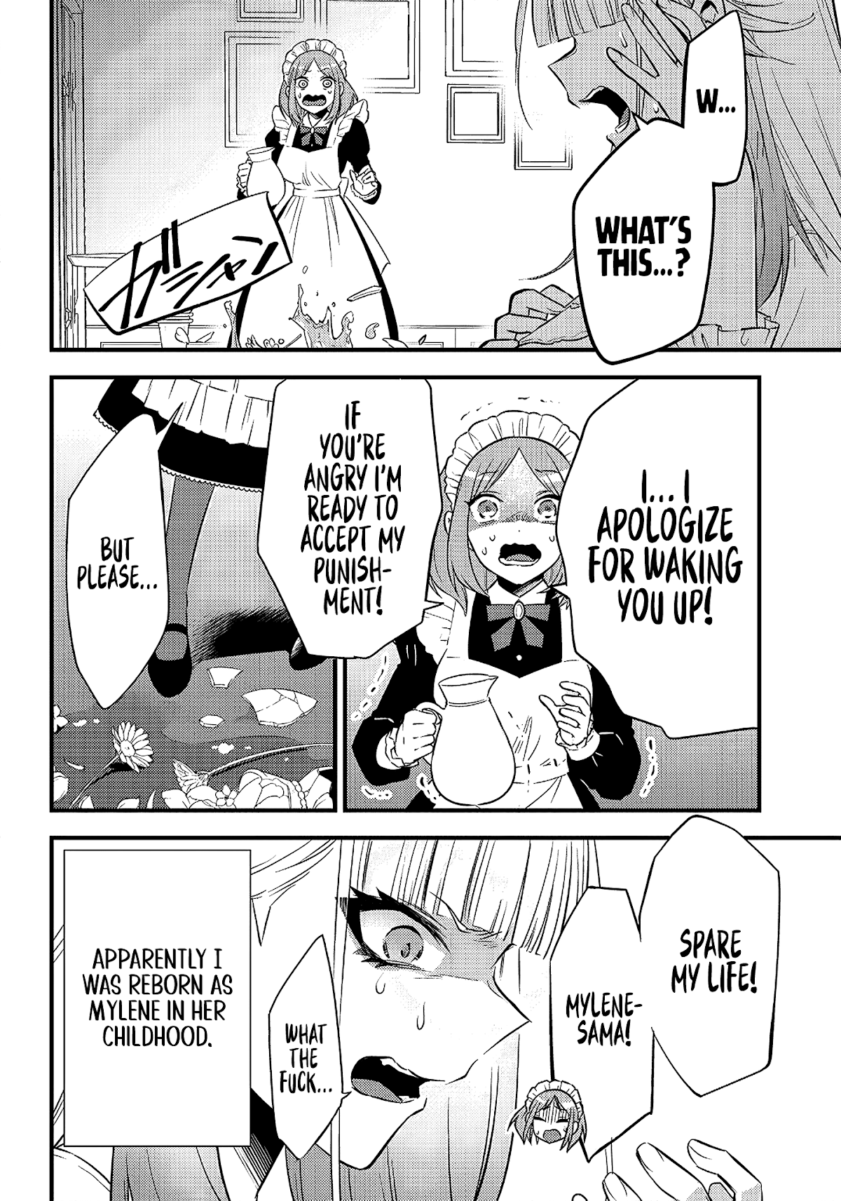 Savage Fang Ojou-Sama - Chapter 1