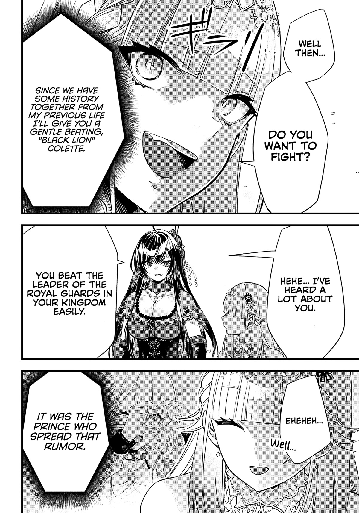 Savage Fang Ojou-Sama - Chapter 7