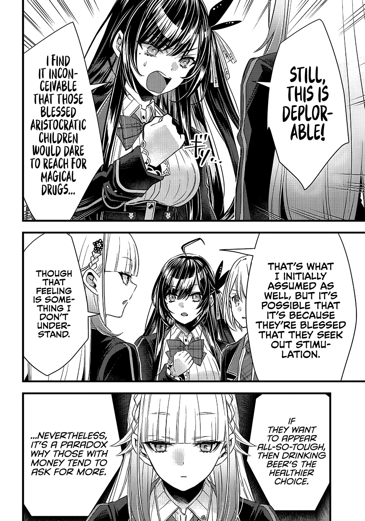 Savage Fang Ojou-Sama - Chapter 14