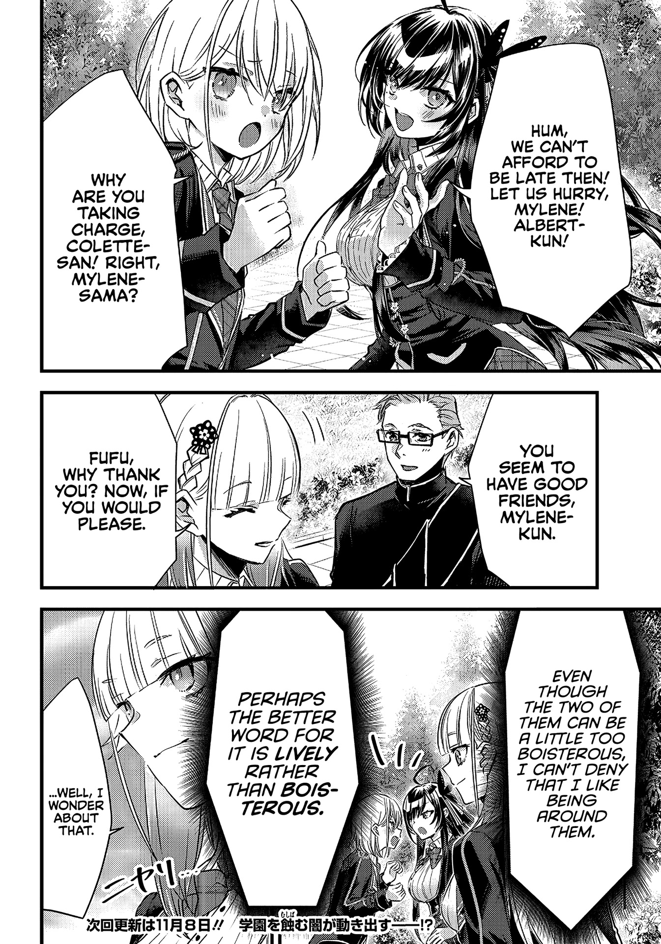 Savage Fang Ojou-Sama - Chapter 13