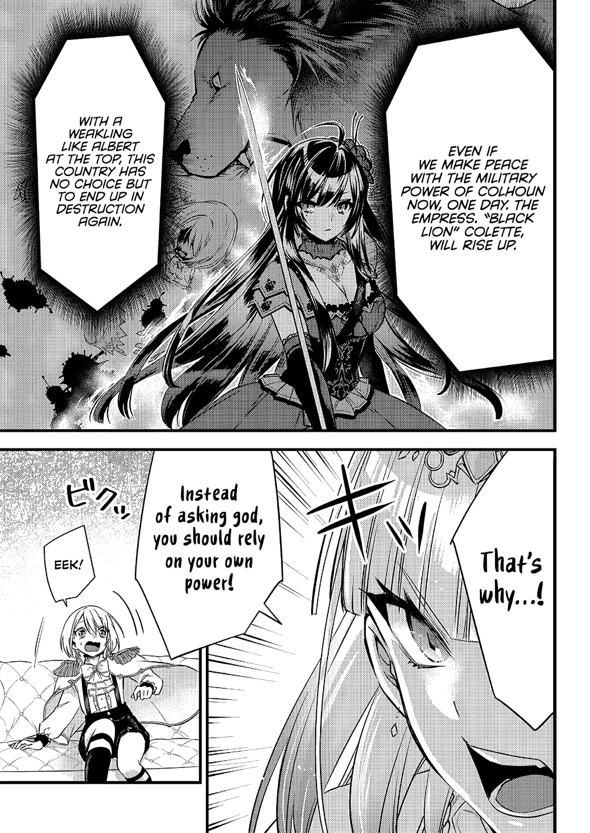 Savage Fang Ojou-Sama - Chapter 4