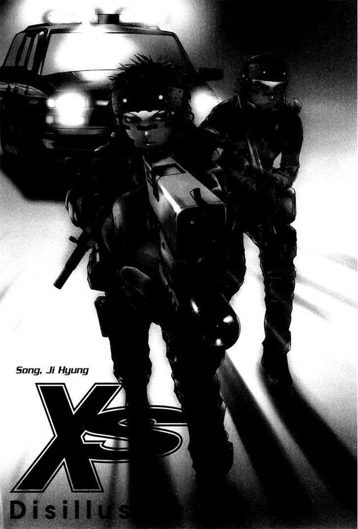 Xs - Vol.4 Chapter 22