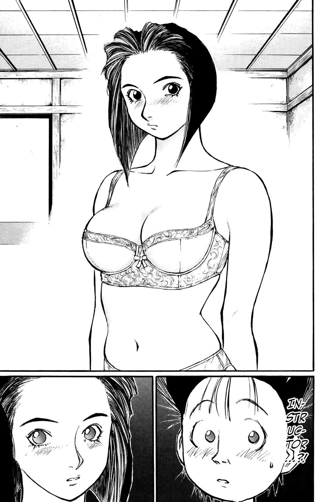 Ningen Kyouki Katsuo - Chapter 58: A Woman’s Heart Is Complicated?!