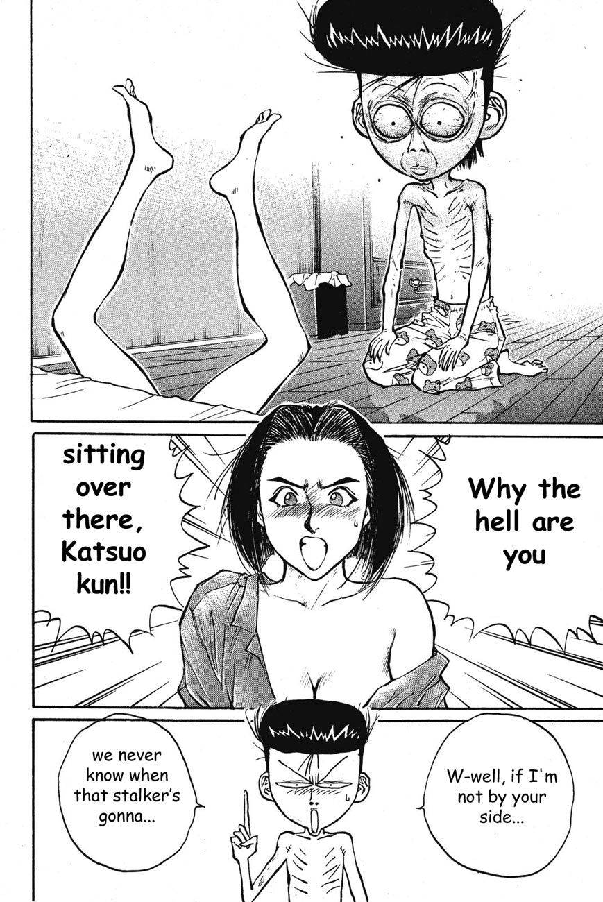 Ningen Kyouki Katsuo - Vol.4 Chapter 30: Who S Captivating Body Is That?!