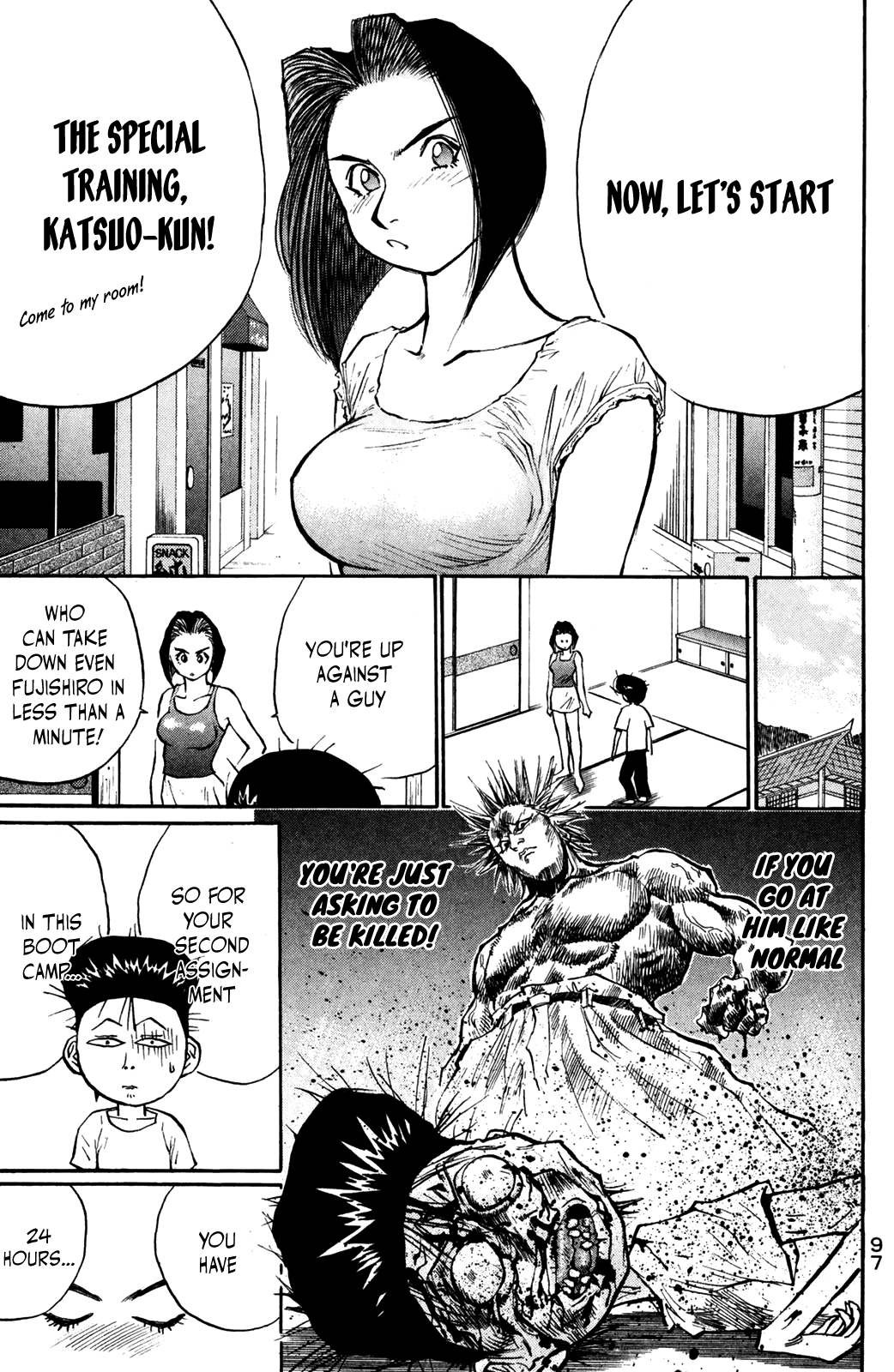 Ningen Kyouki Katsuo - Vol.6 Chapter 44: Split Second Yokozuna Style?!